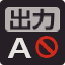 icon zoku_A_outNG